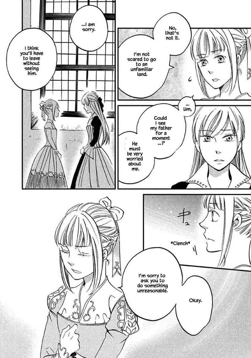 Page 17 Chapter 15.1 Child of the Kingdom