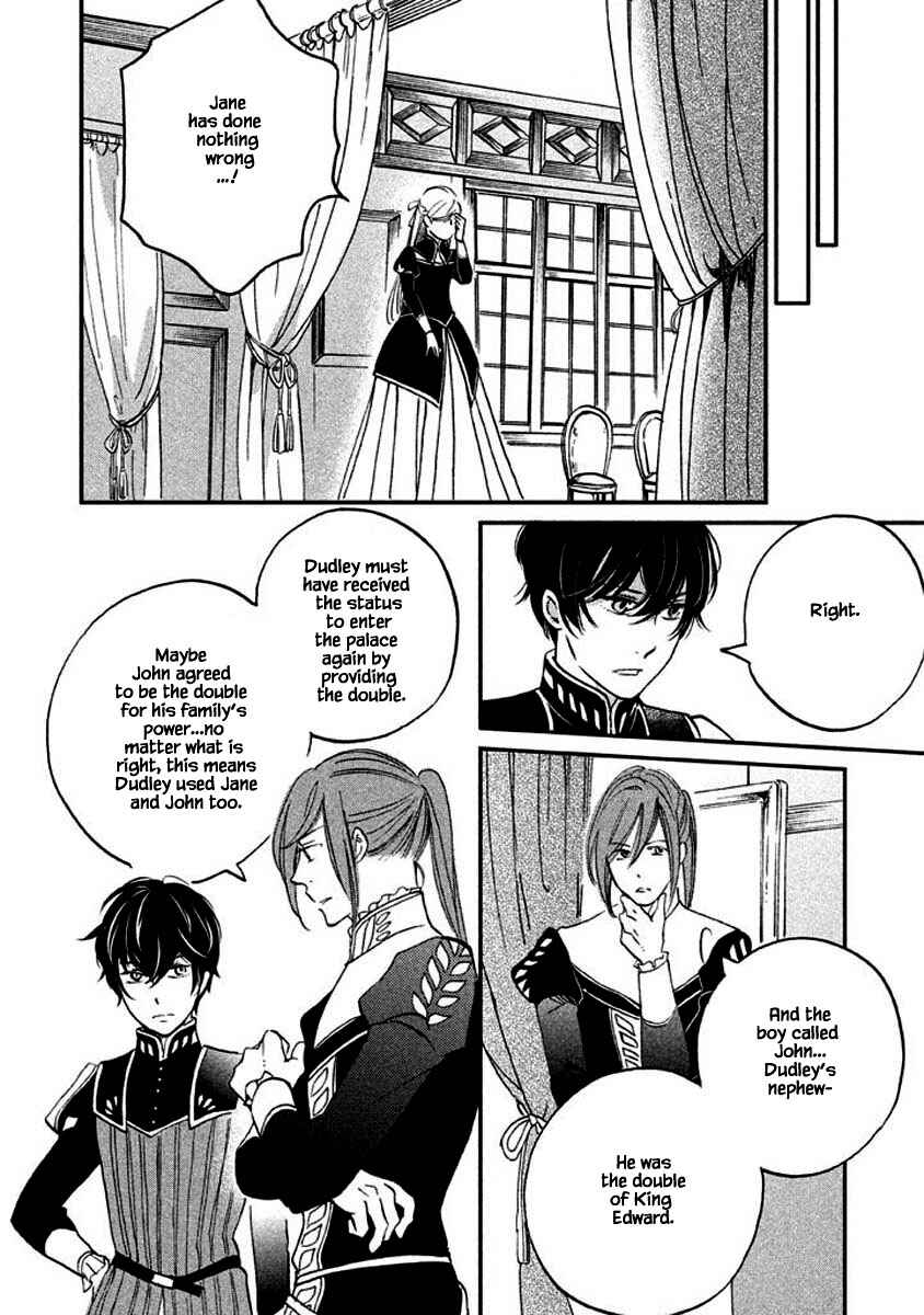 Page 10 Chapter 12.2 Child of the Kingdom