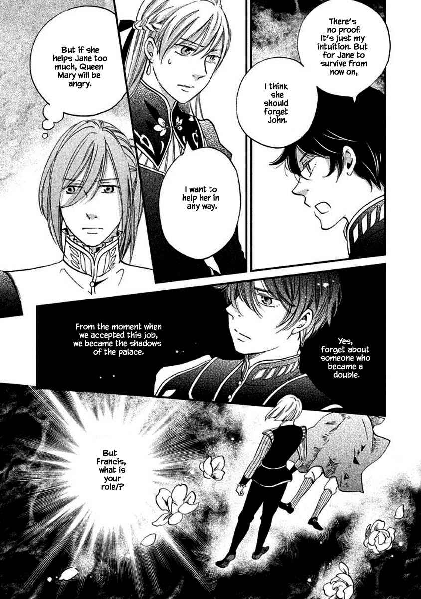 Page 12 Chapter 12.2 Child of the Kingdom