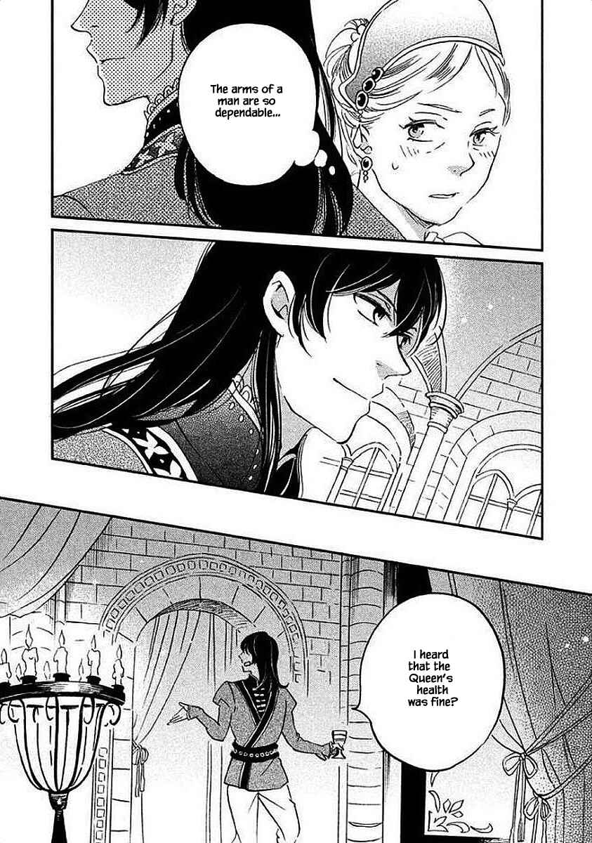 Page 11 Chapter 27.1 Child of the Kingdom