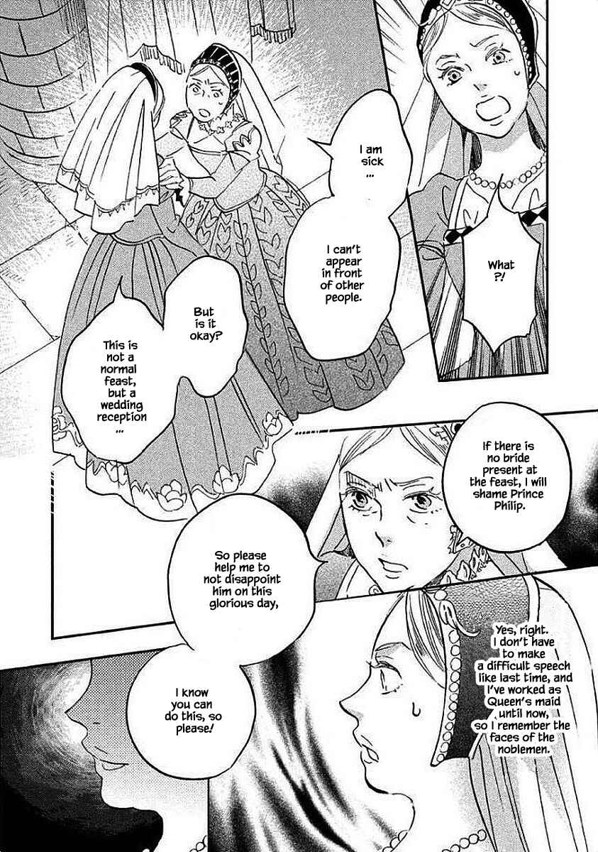 Page 16 Chapter 27.1 Child of the Kingdom