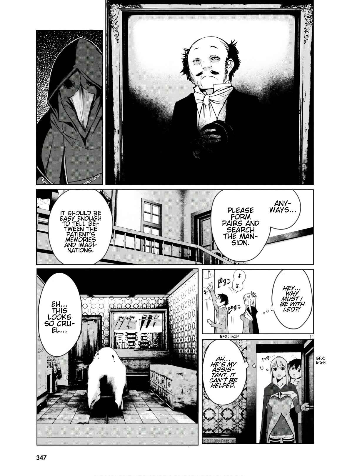 Page 11 Chapter 2 The Bethlem of Magicians