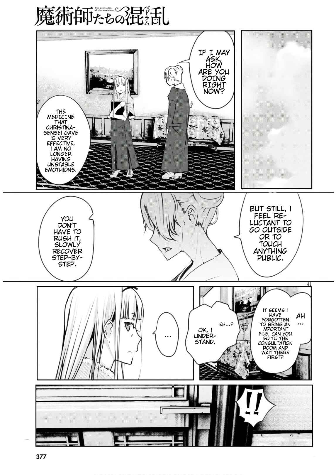 Page 40 Chapter 2 The Bethlem of Magicians