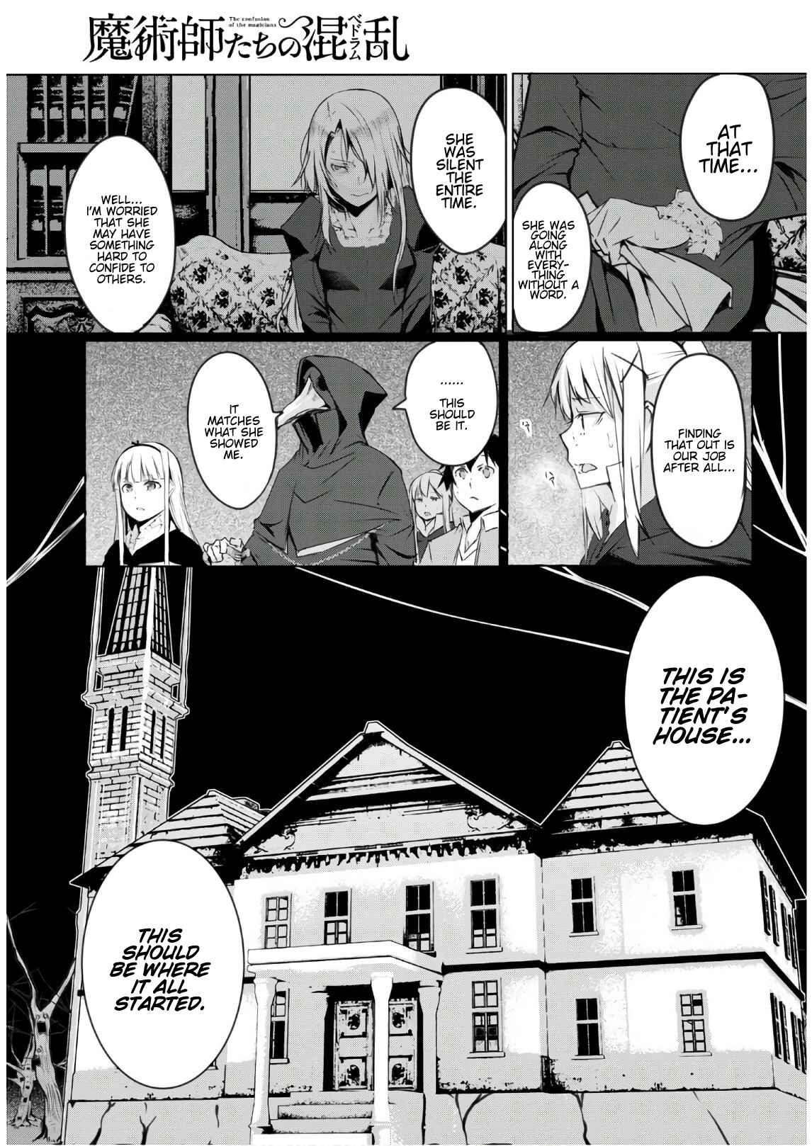 Page 9 Chapter 2 The Bethlem of Magicians