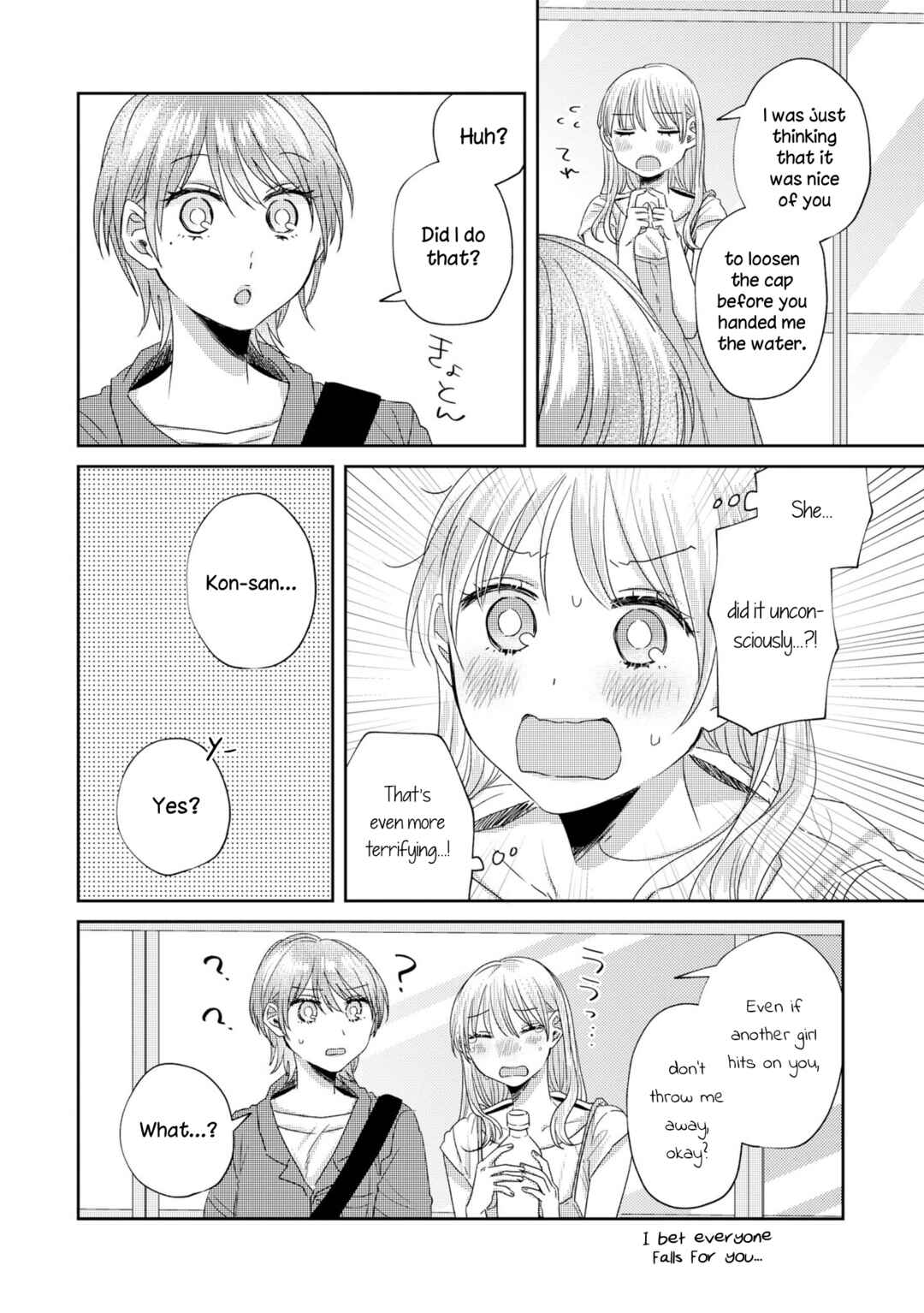 Page 13 Chapter 31.5 Under One Roof Today