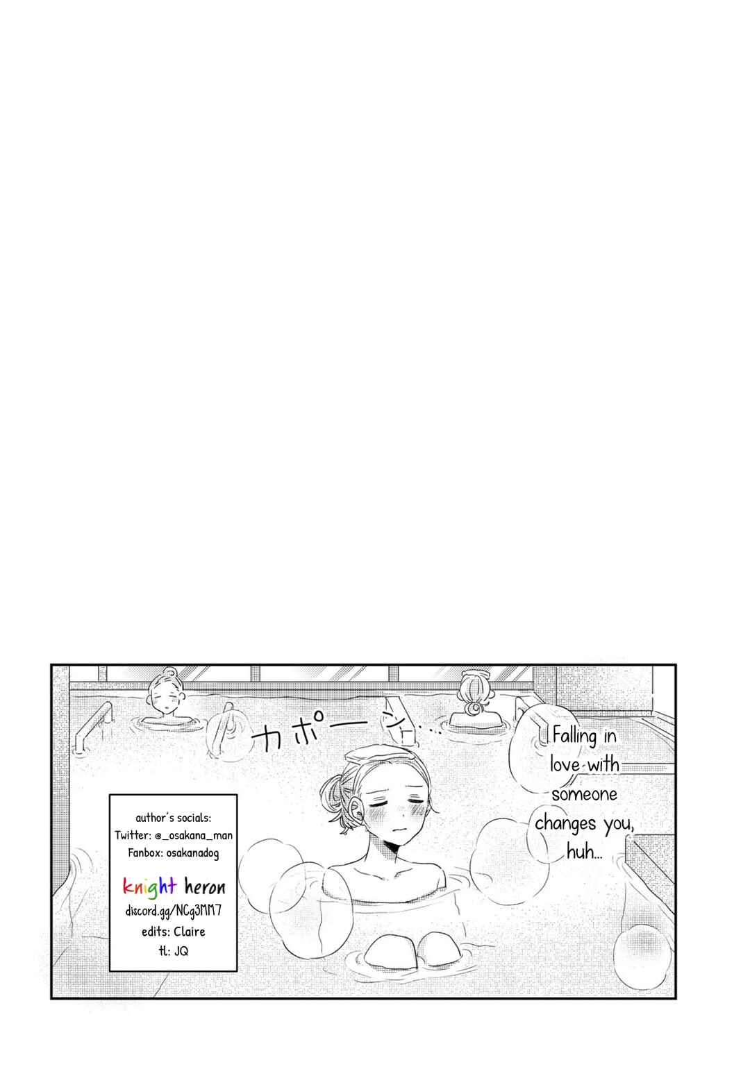 Page 13 Chapter 27 Under One Roof Today