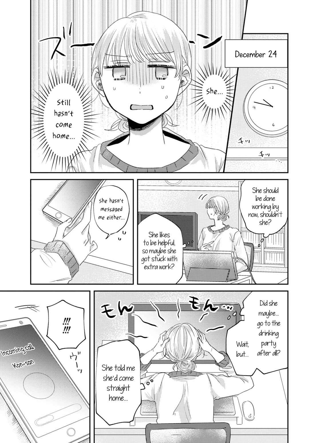 Page 3 Chapter 27 Under One Roof Today