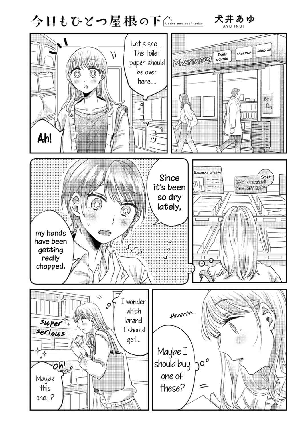 Page 1 Chapter 28 Under One Roof Today