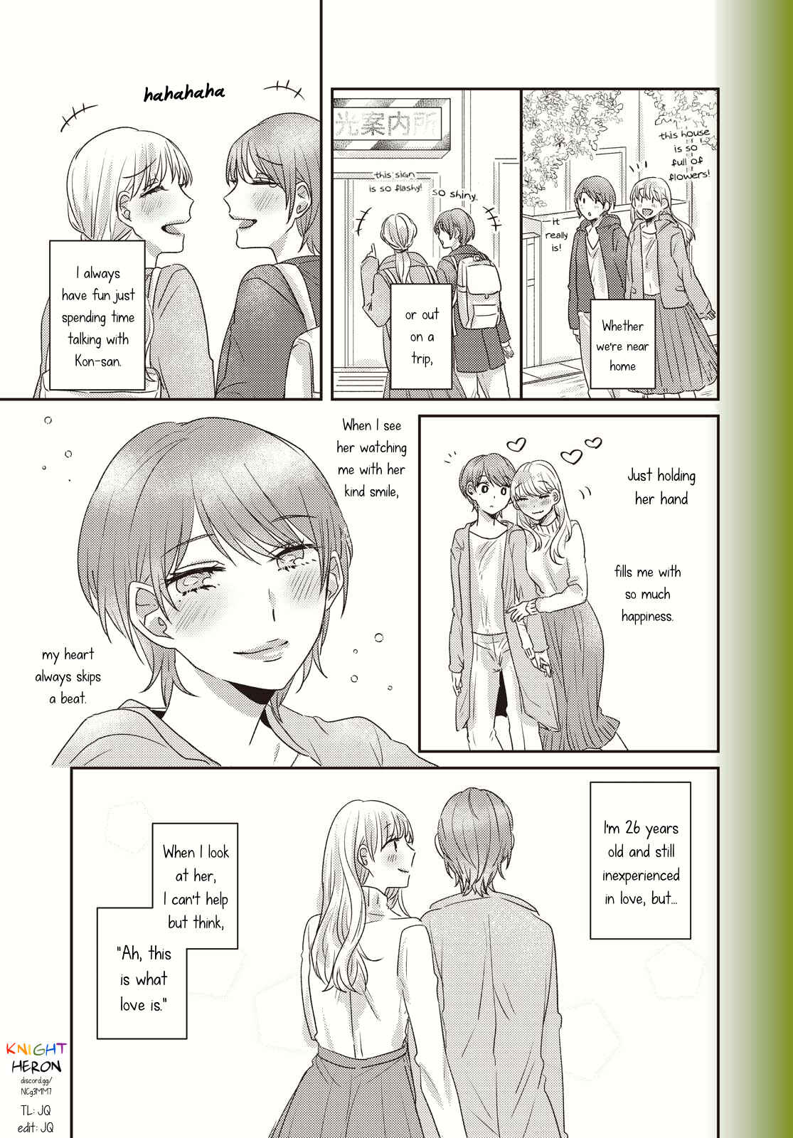Page 3 Chapter 13 Under One Roof Today