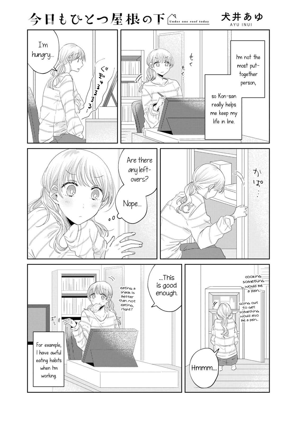 Page 1 Chapter 22 Under One Roof Today