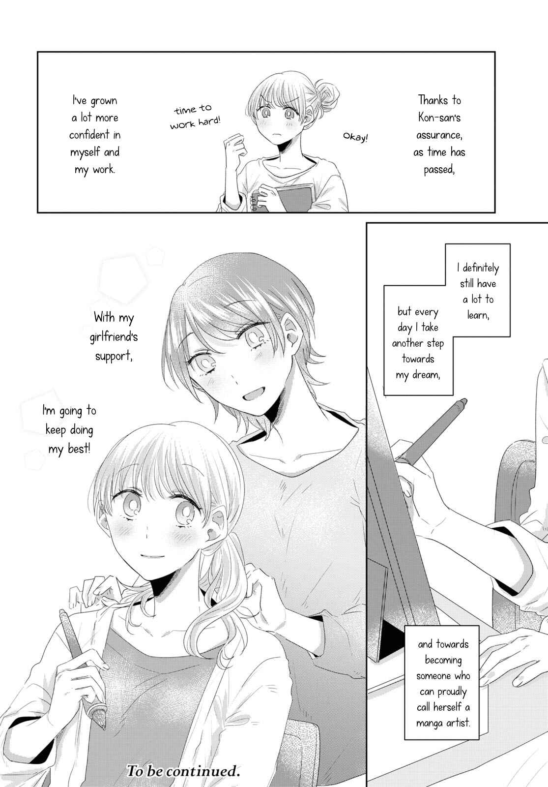 Page 12 Chapter 22 Under One Roof Today