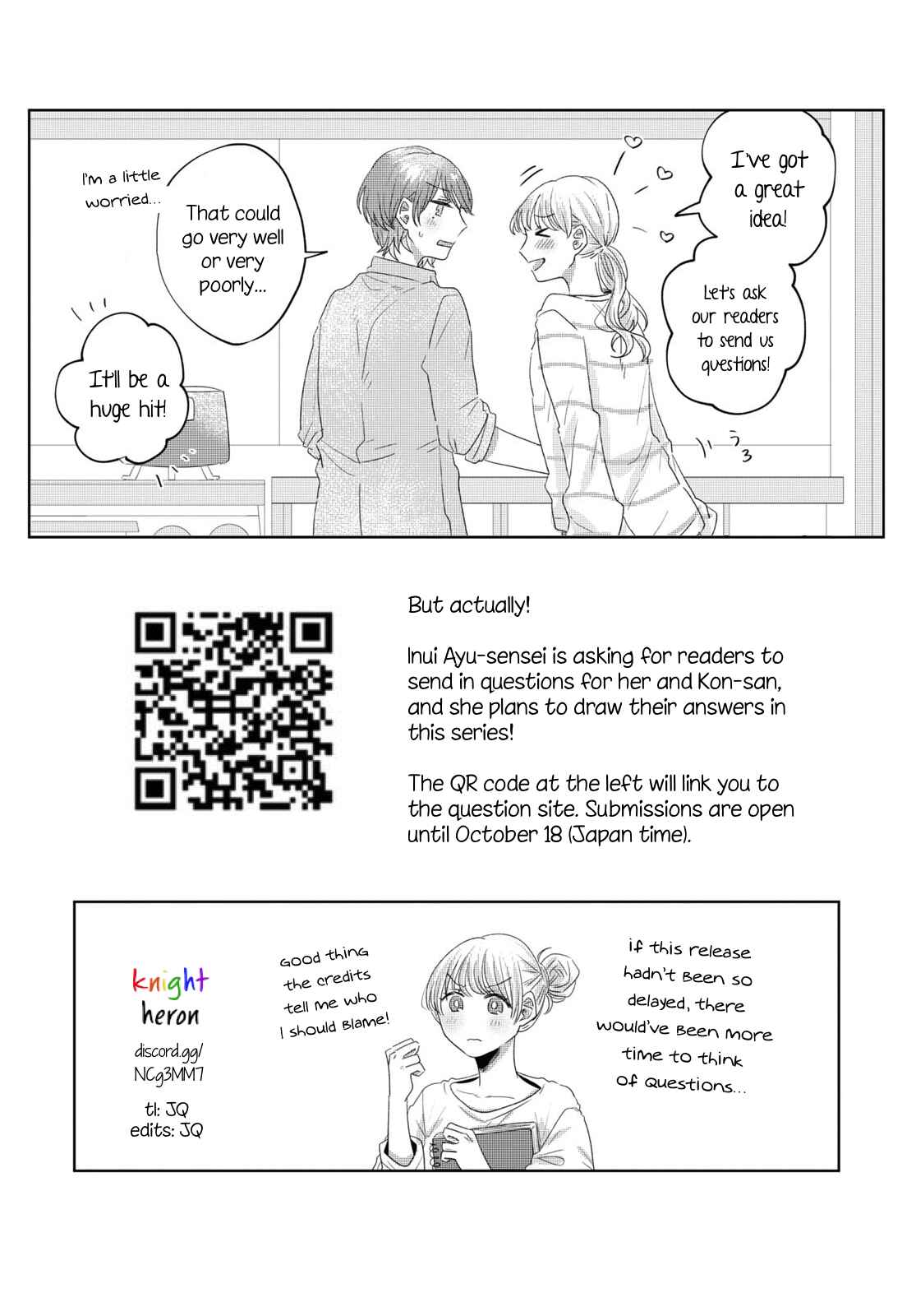 Page 13 Chapter 22 Under One Roof Today