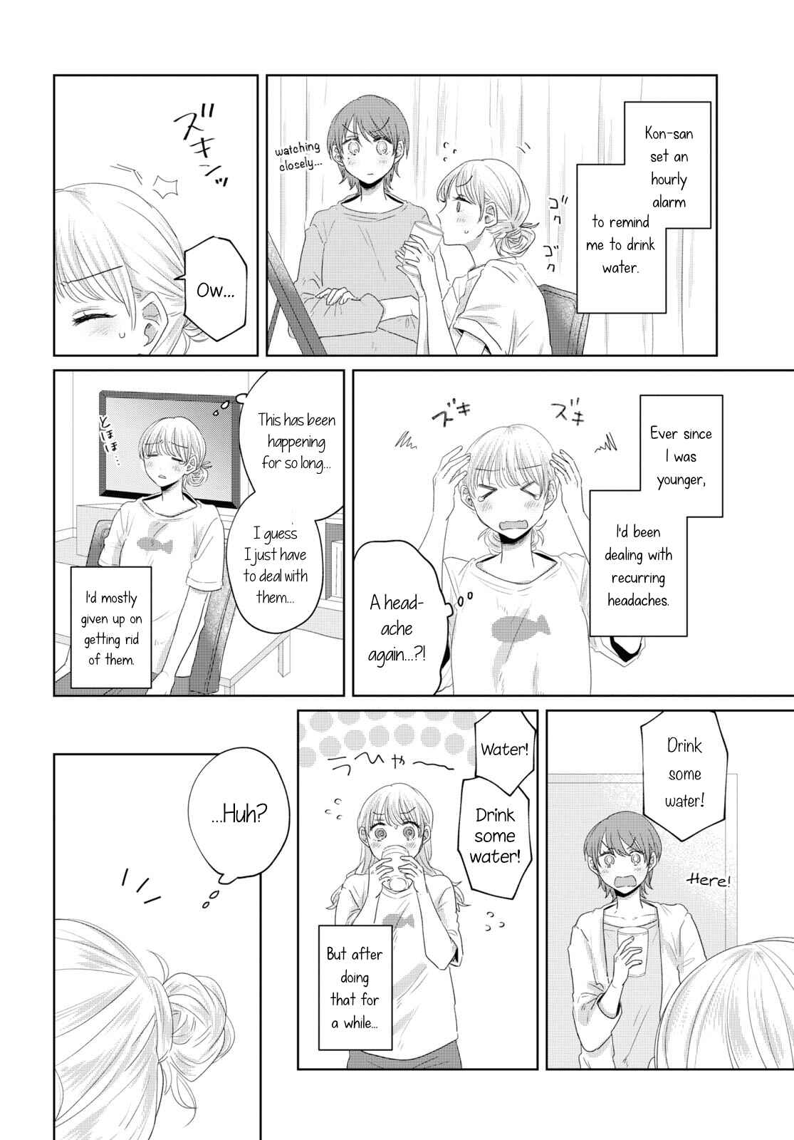 Page 6 Chapter 22 Under One Roof Today