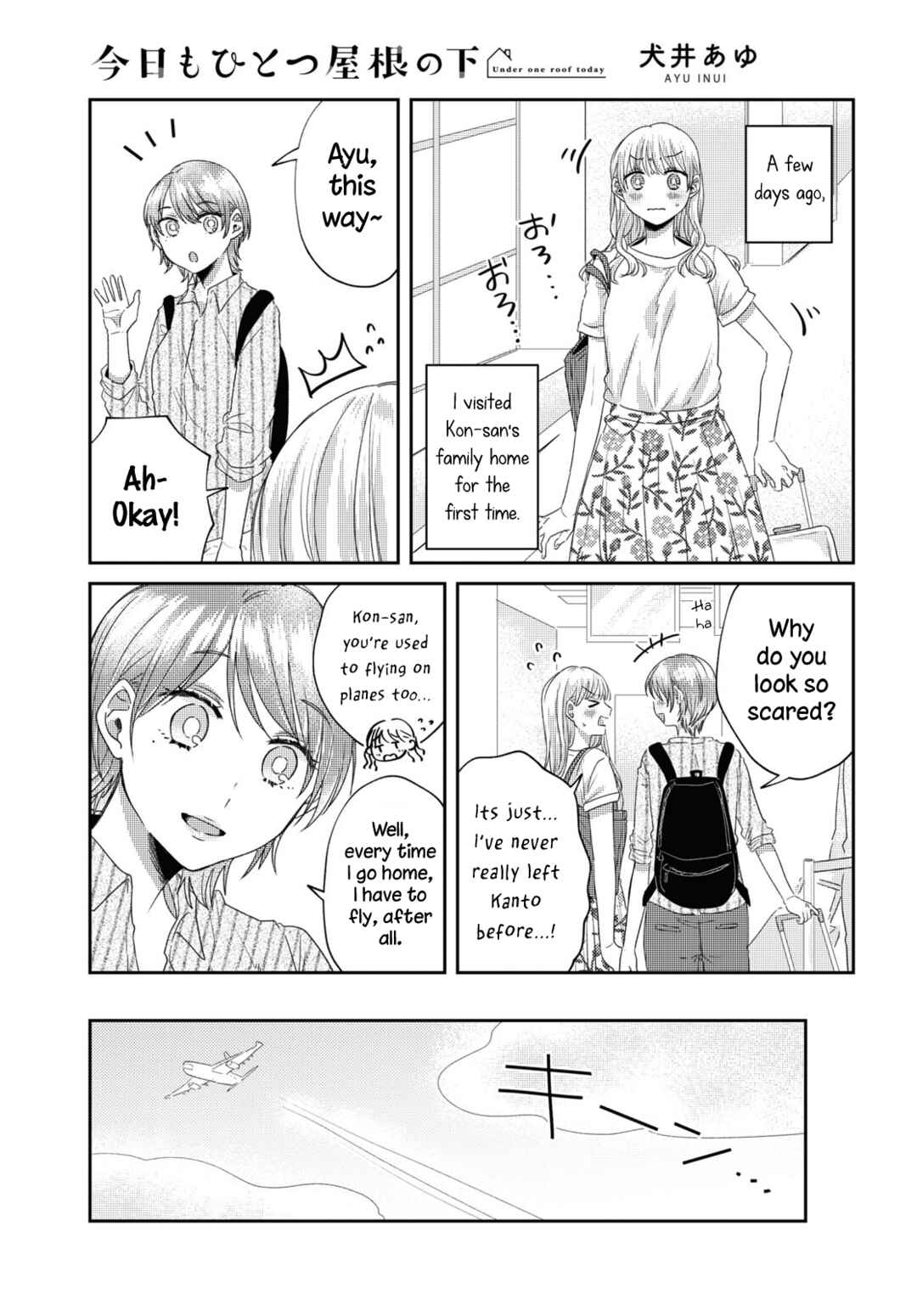 Page 1 Chapter 30 Under One Roof Today