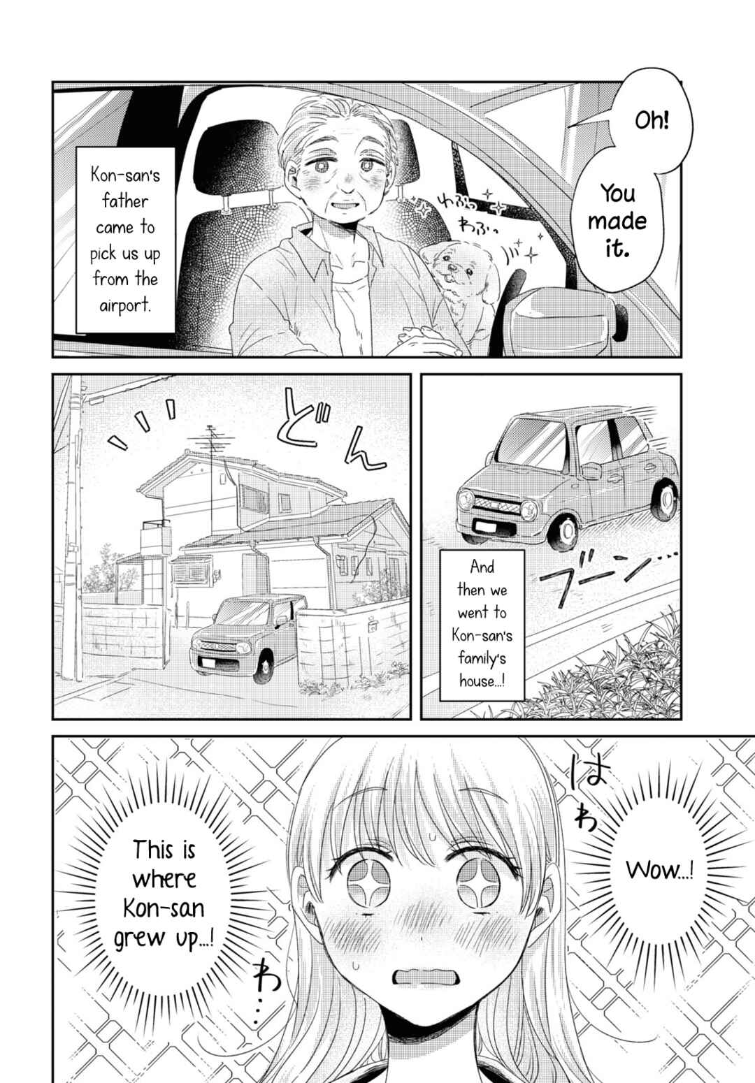 Page 2 Chapter 30 Under One Roof Today