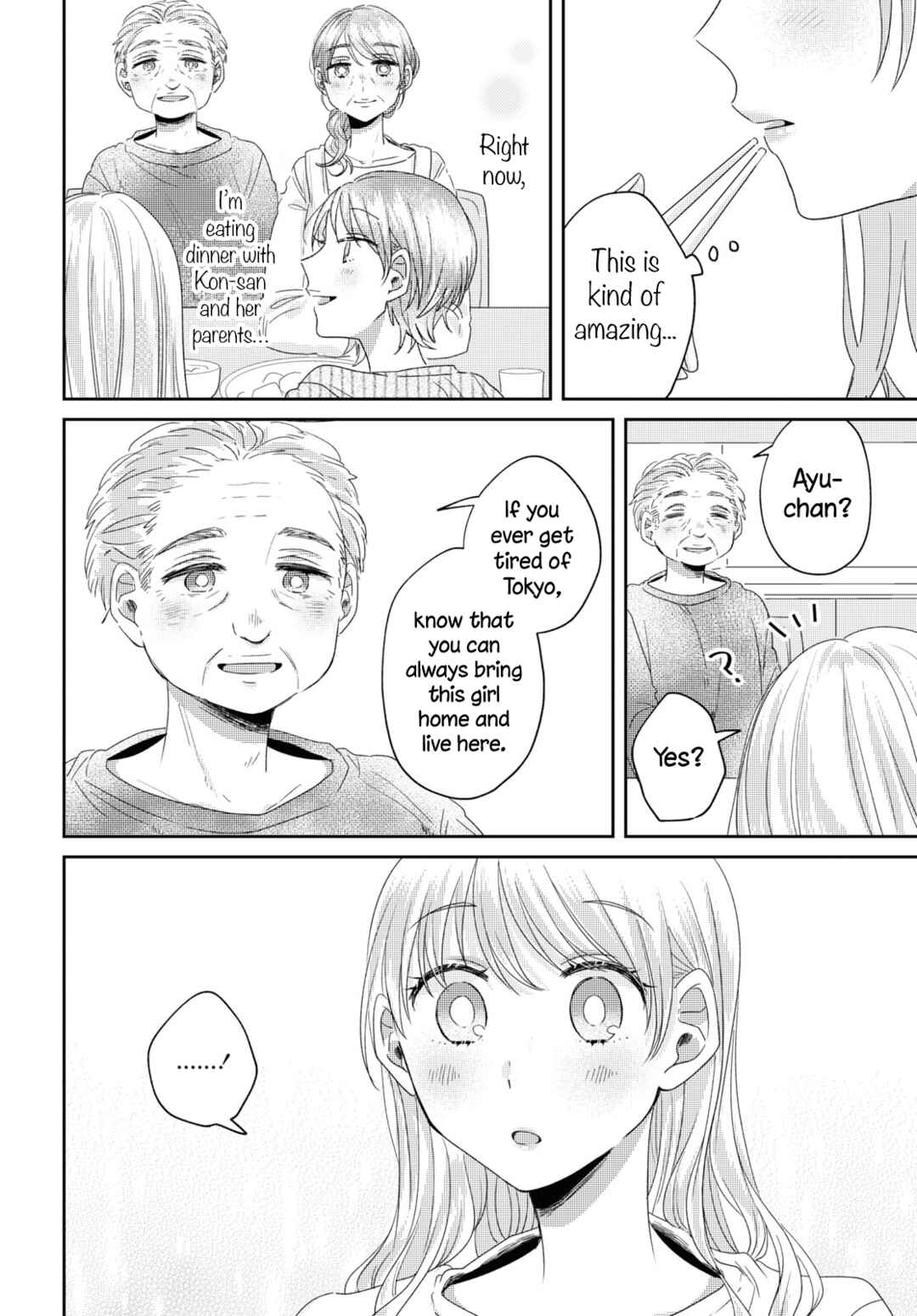 Page 6 Chapter 30 Under One Roof Today
