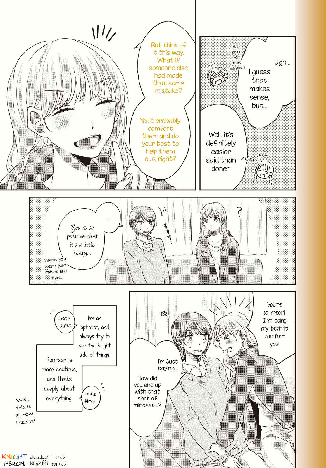 Page 3 Chapter 16 Under One Roof Today