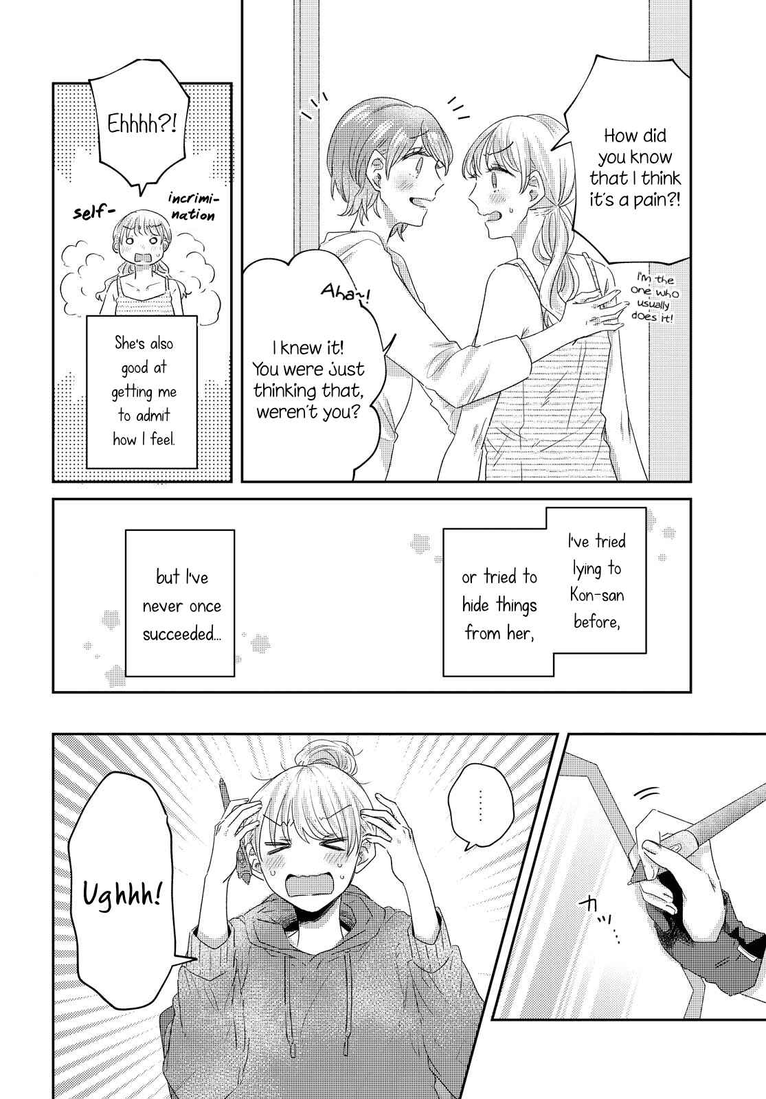 Page 6 Chapter 21 Under One Roof Today