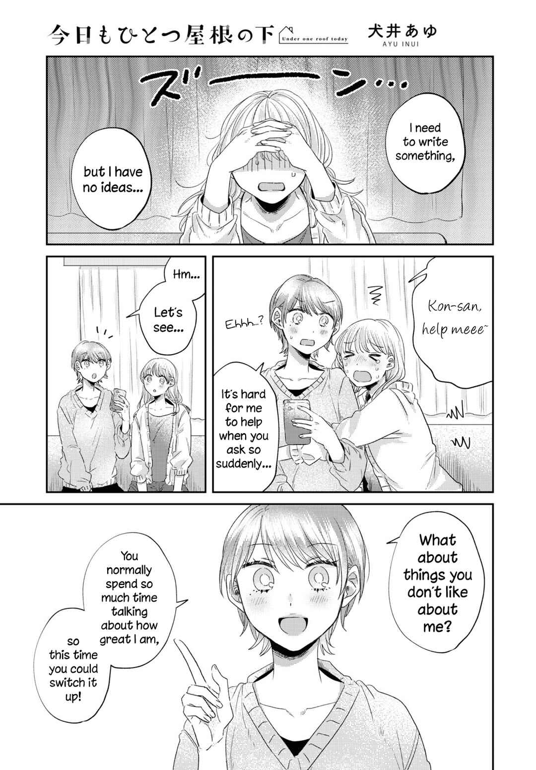 Page 1 Chapter 26 Under One Roof Today