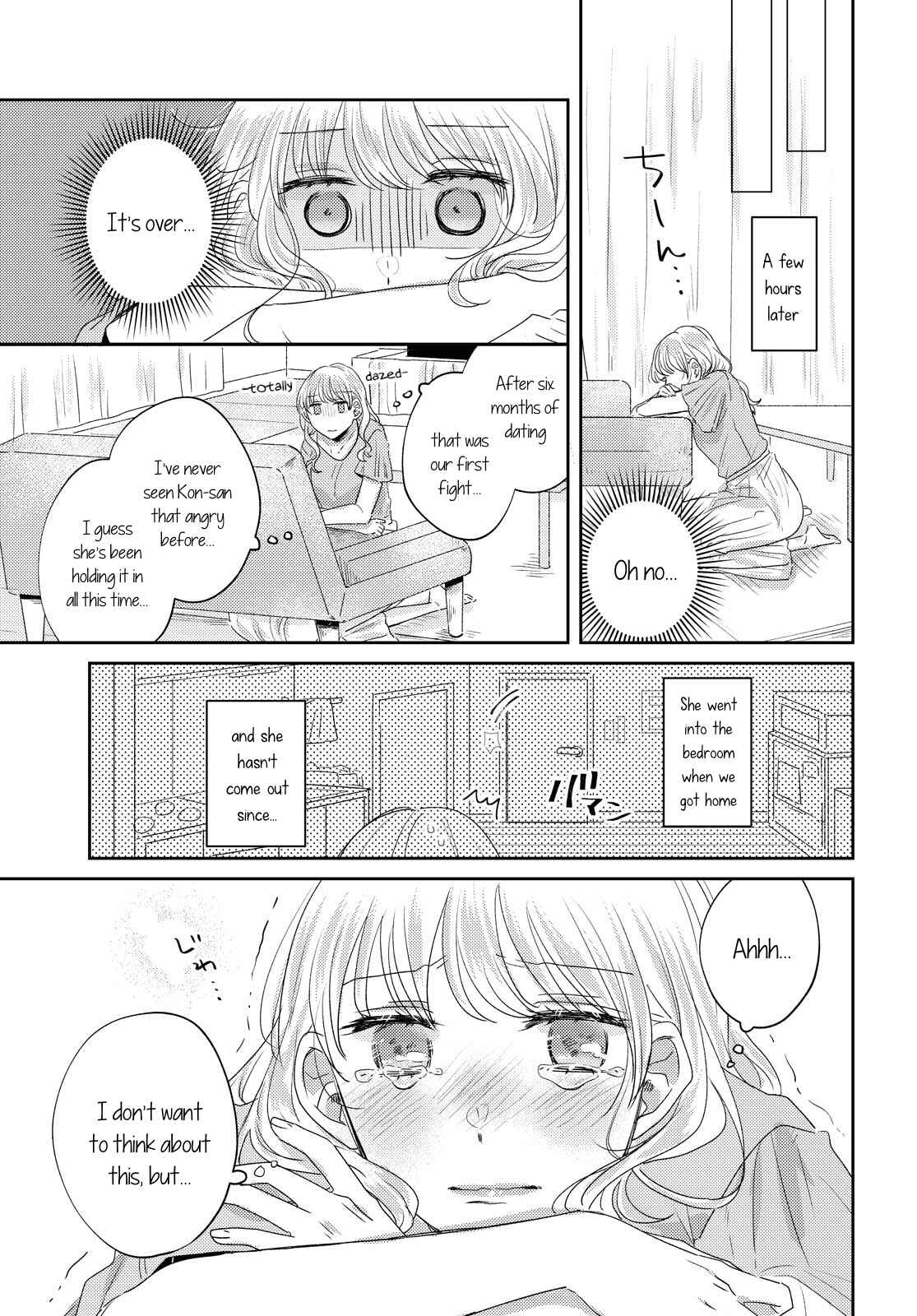 Page 5 Chapter 19 Under One Roof Today