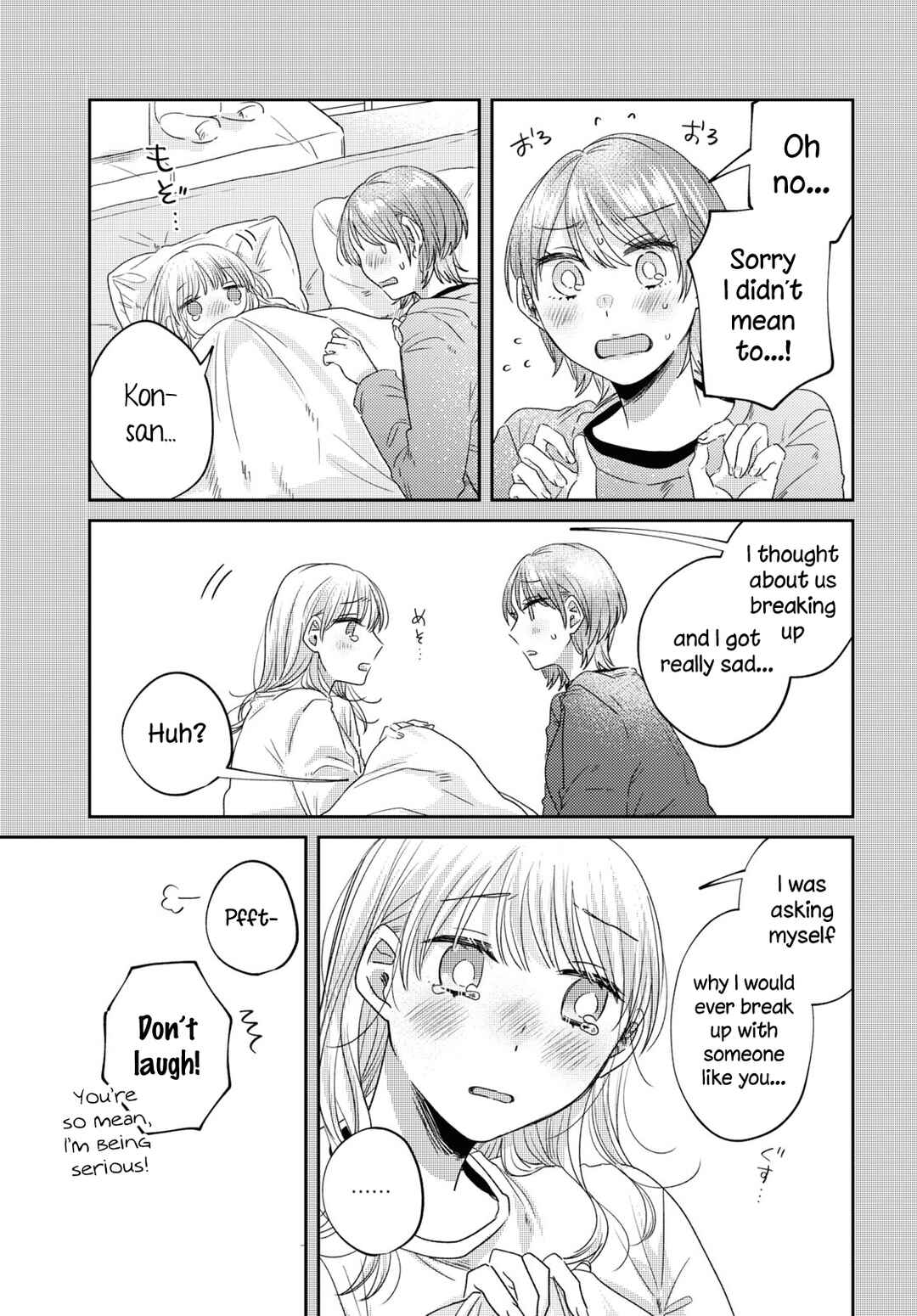 Page 11 Chapter 25 Under One Roof Today