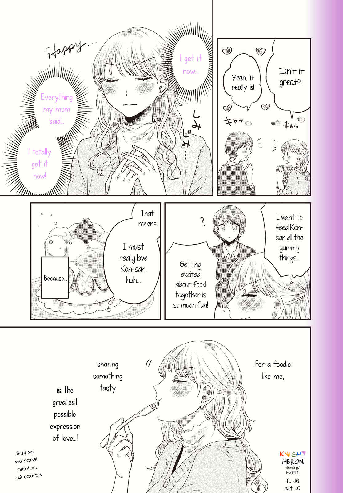 Page 3 Chapter 17 Under One Roof Today