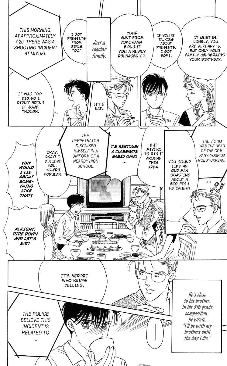 Page 19 Chapter 3 Magic