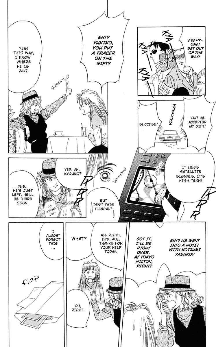 Page 27 Chapter 3 Magic