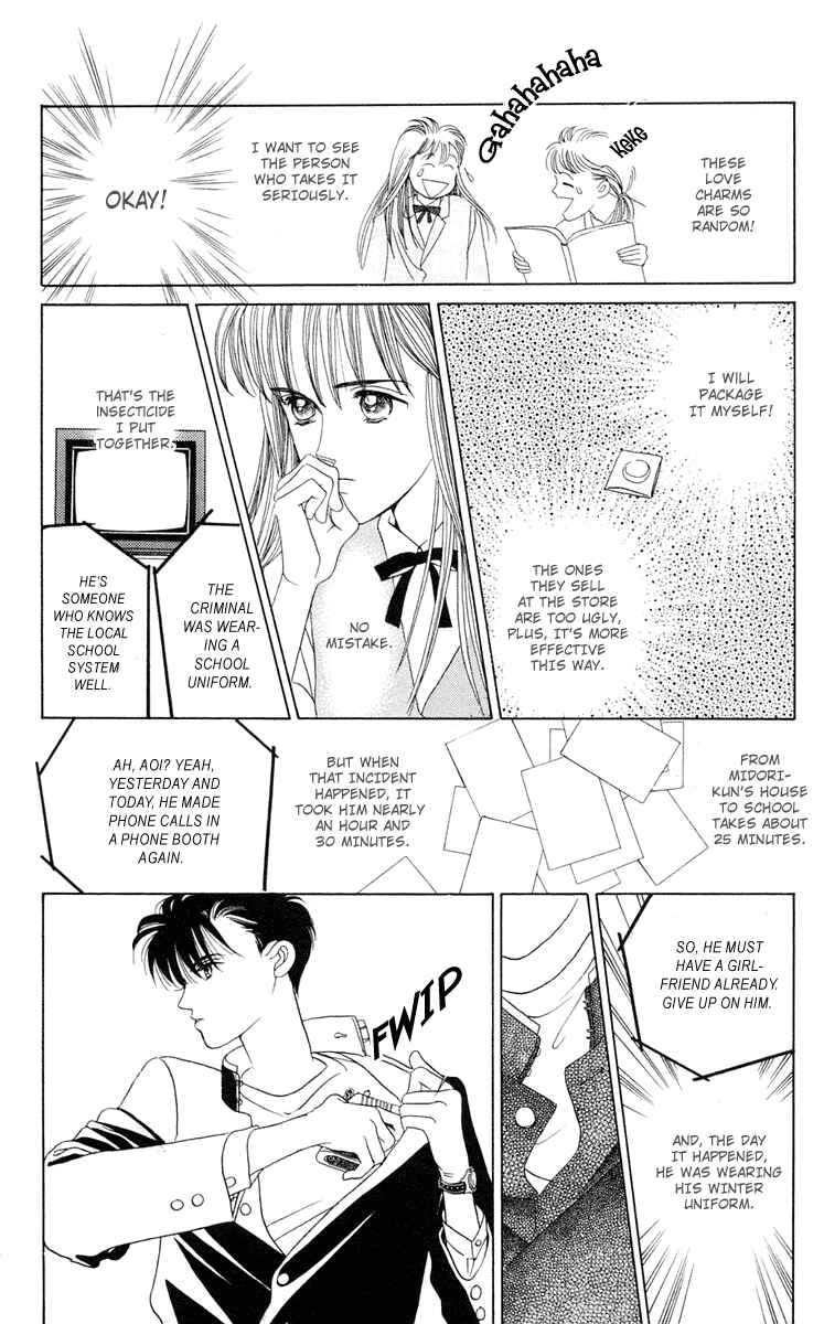 Page 29 Chapter 3 Magic