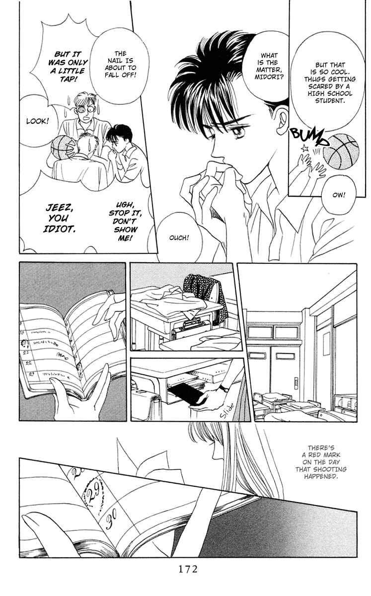 Page 33 Chapter 3 Magic