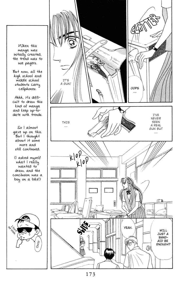 Page 34 Chapter 3 Magic