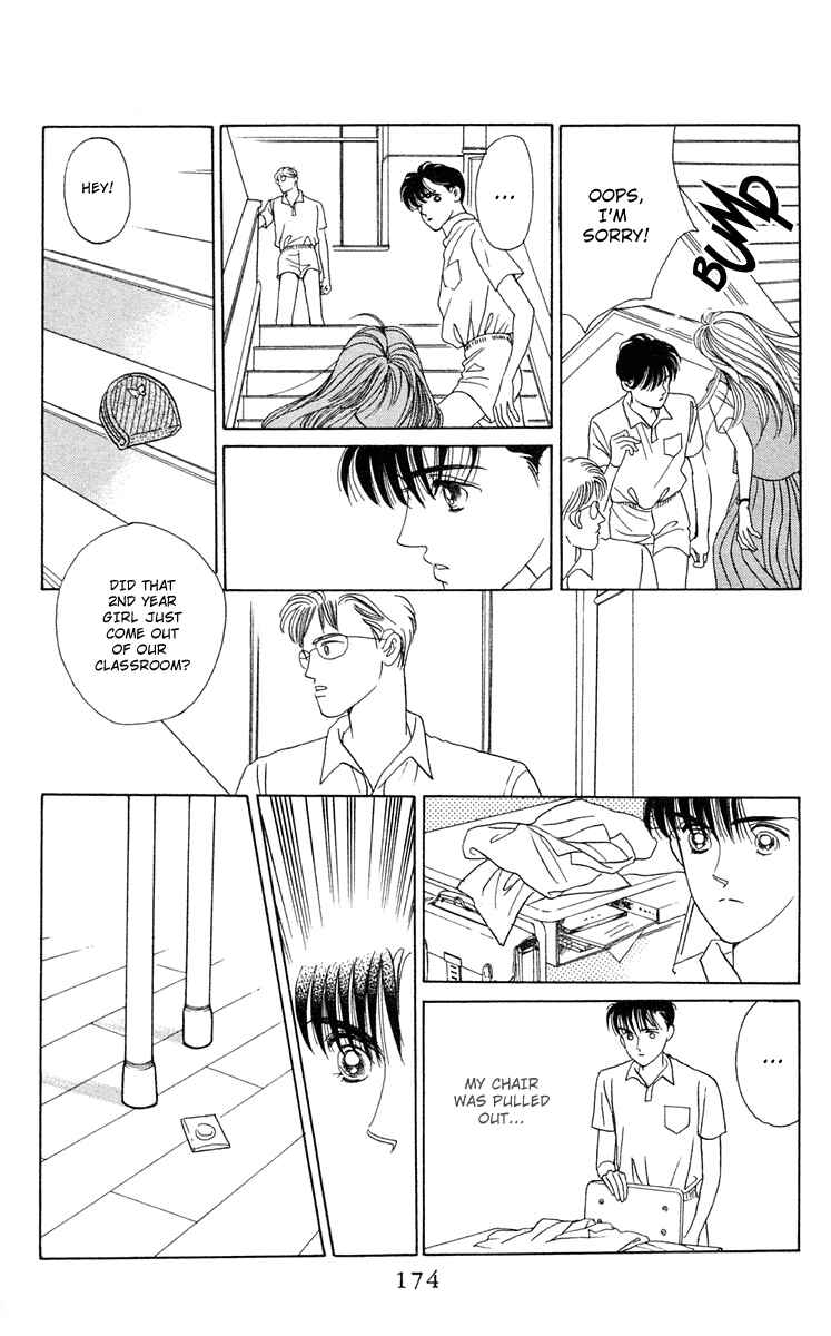 Page 35 Chapter 3 Magic