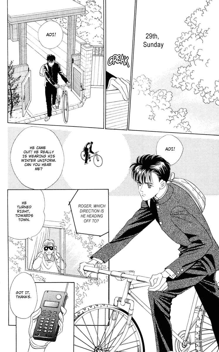 Page 45 Chapter 3 Magic