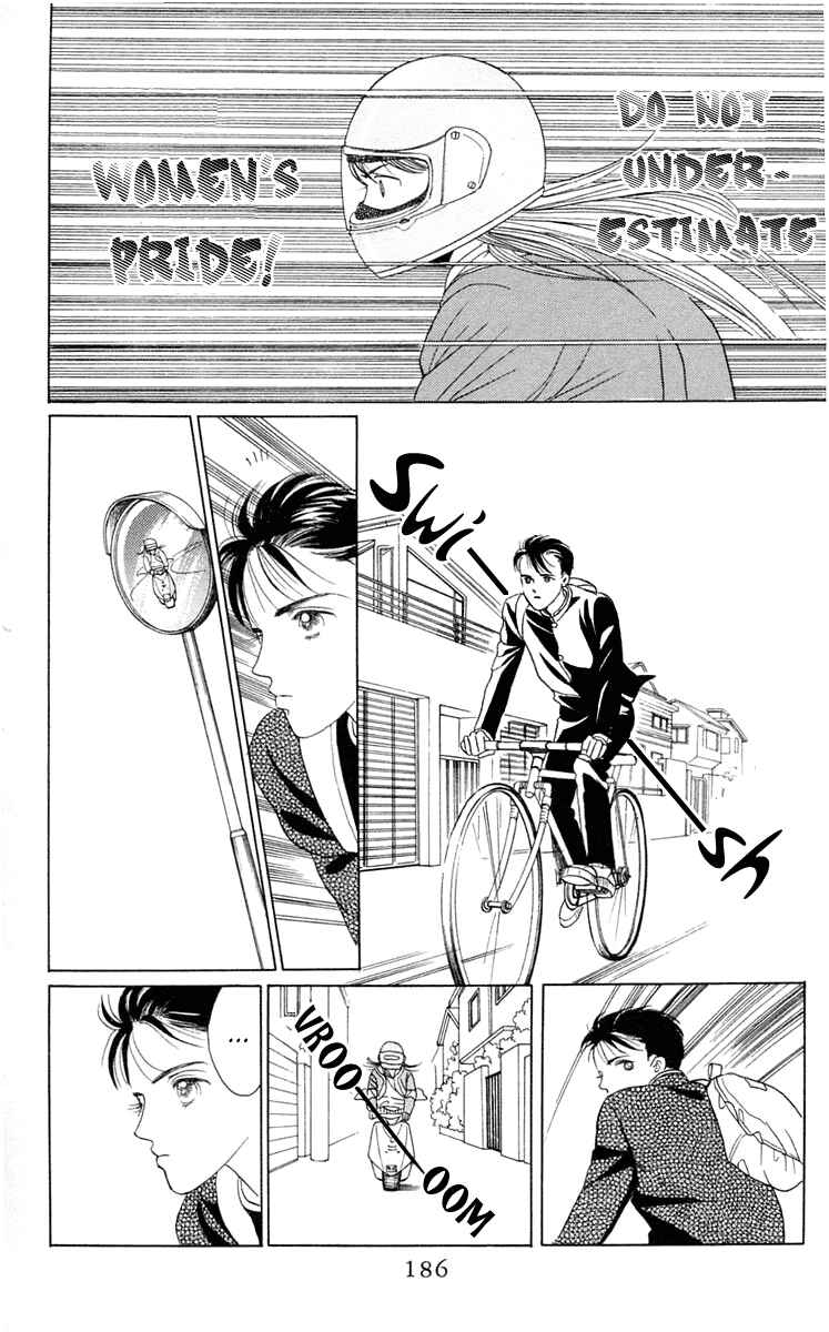 Page 47 Chapter 3 Magic