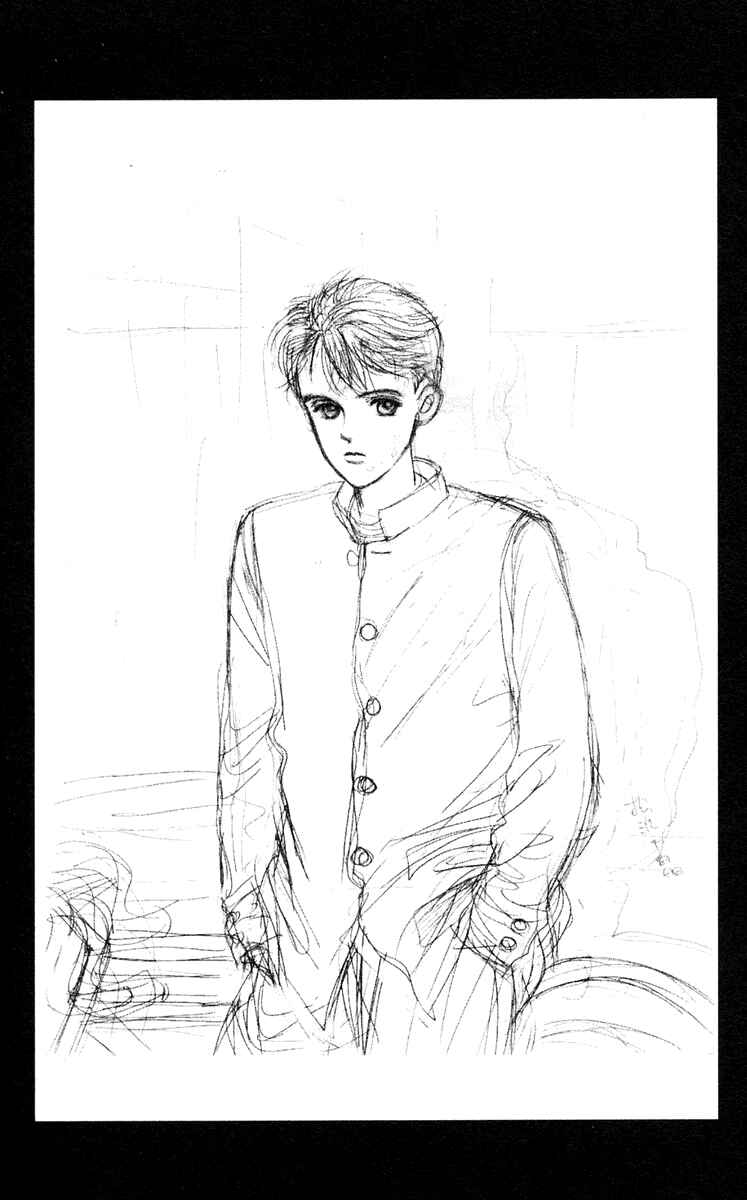 Page 5 Chapter 3 Magic