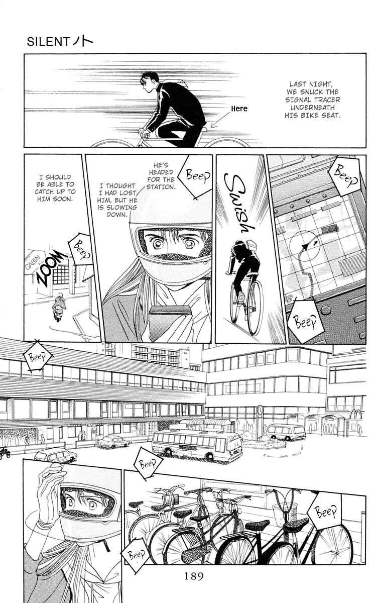 Page 50 Chapter 3 Magic