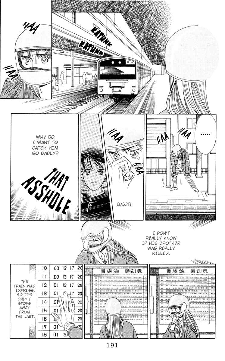 Page 52 Chapter 3 Magic