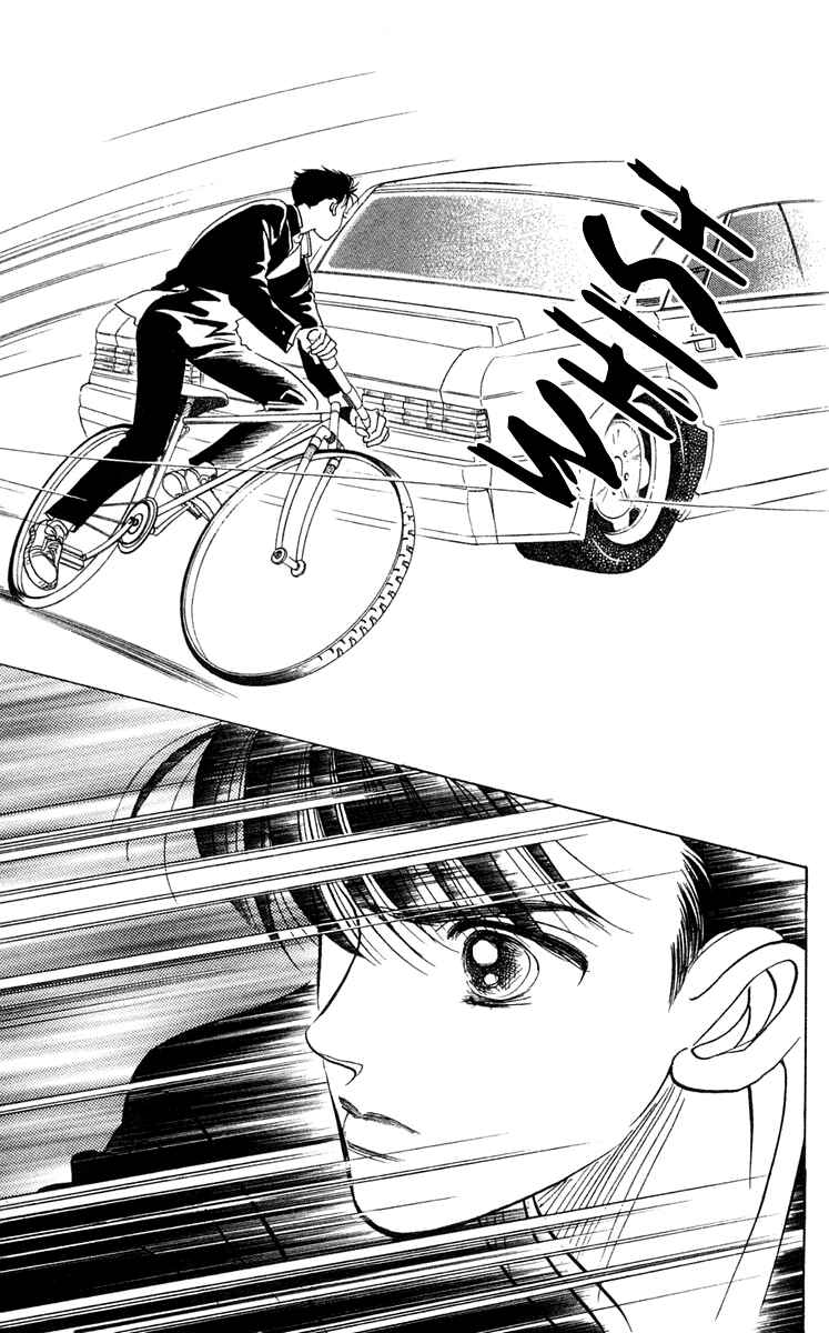 Page 58 Chapter 3 Magic