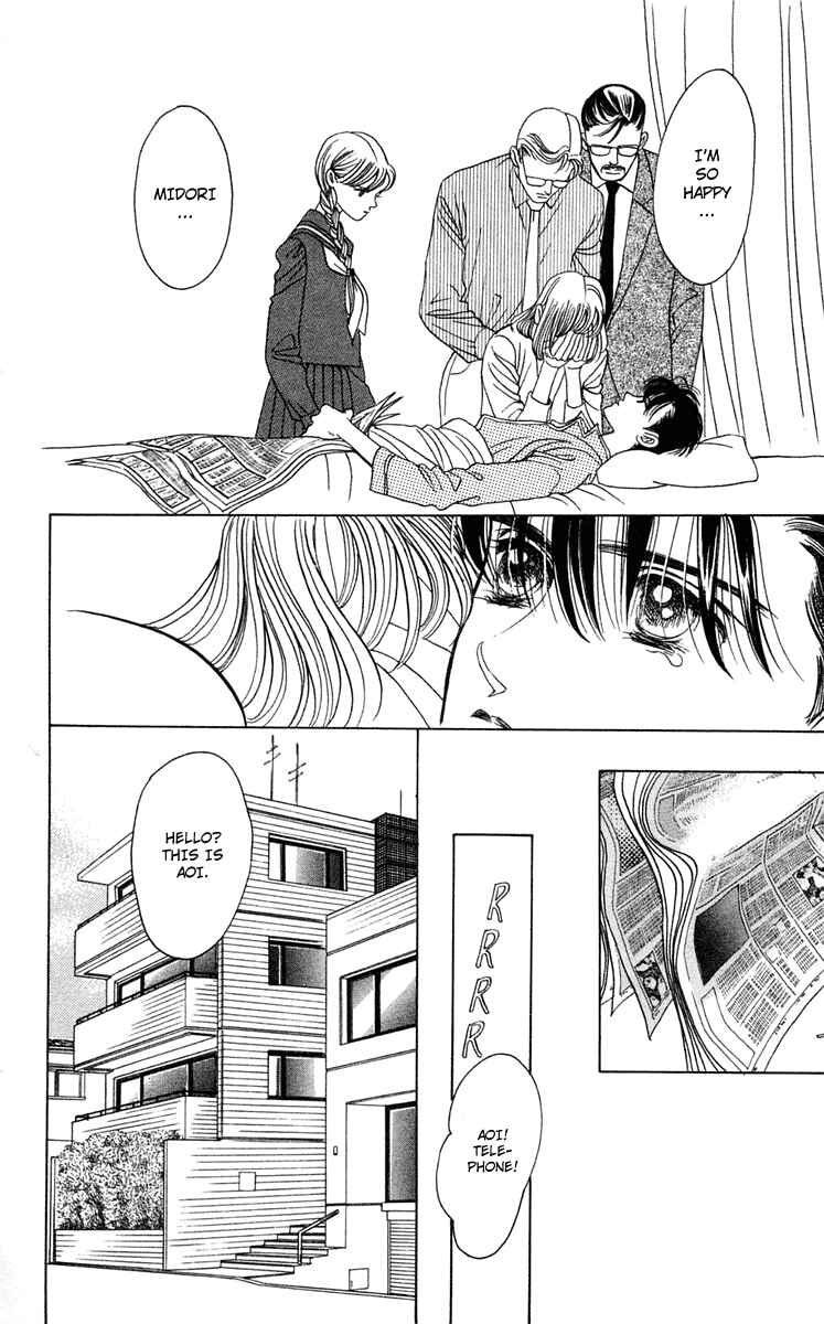 Page 65 Chapter 3 Magic