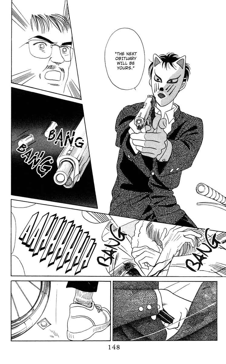 Page 9 Chapter 3 Magic