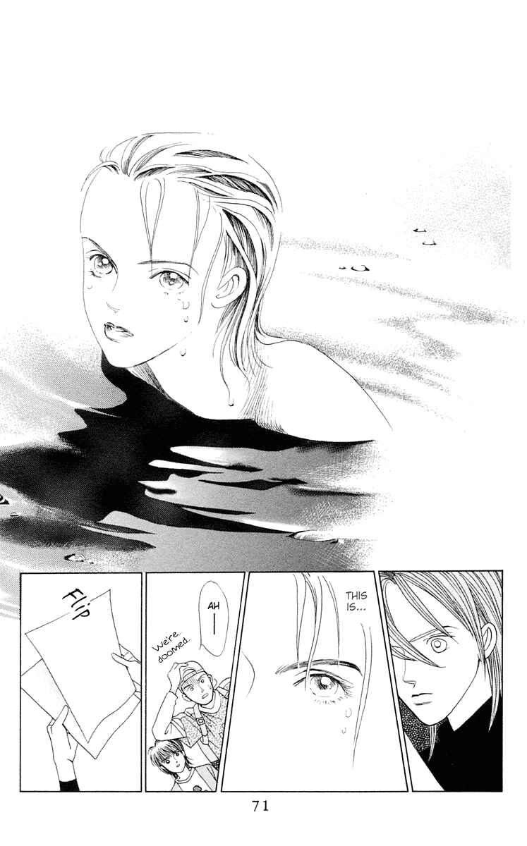 Page 12 Chapter 2 Magic