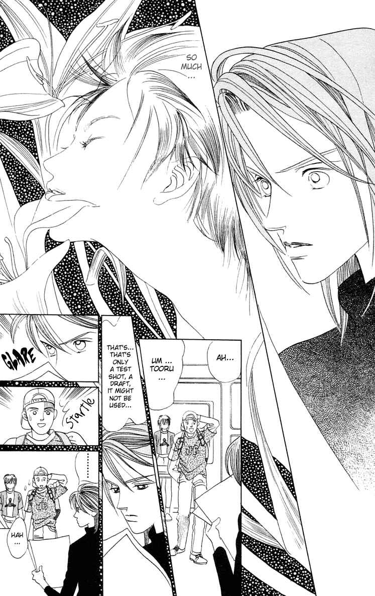 Page 14 Chapter 2 Magic
