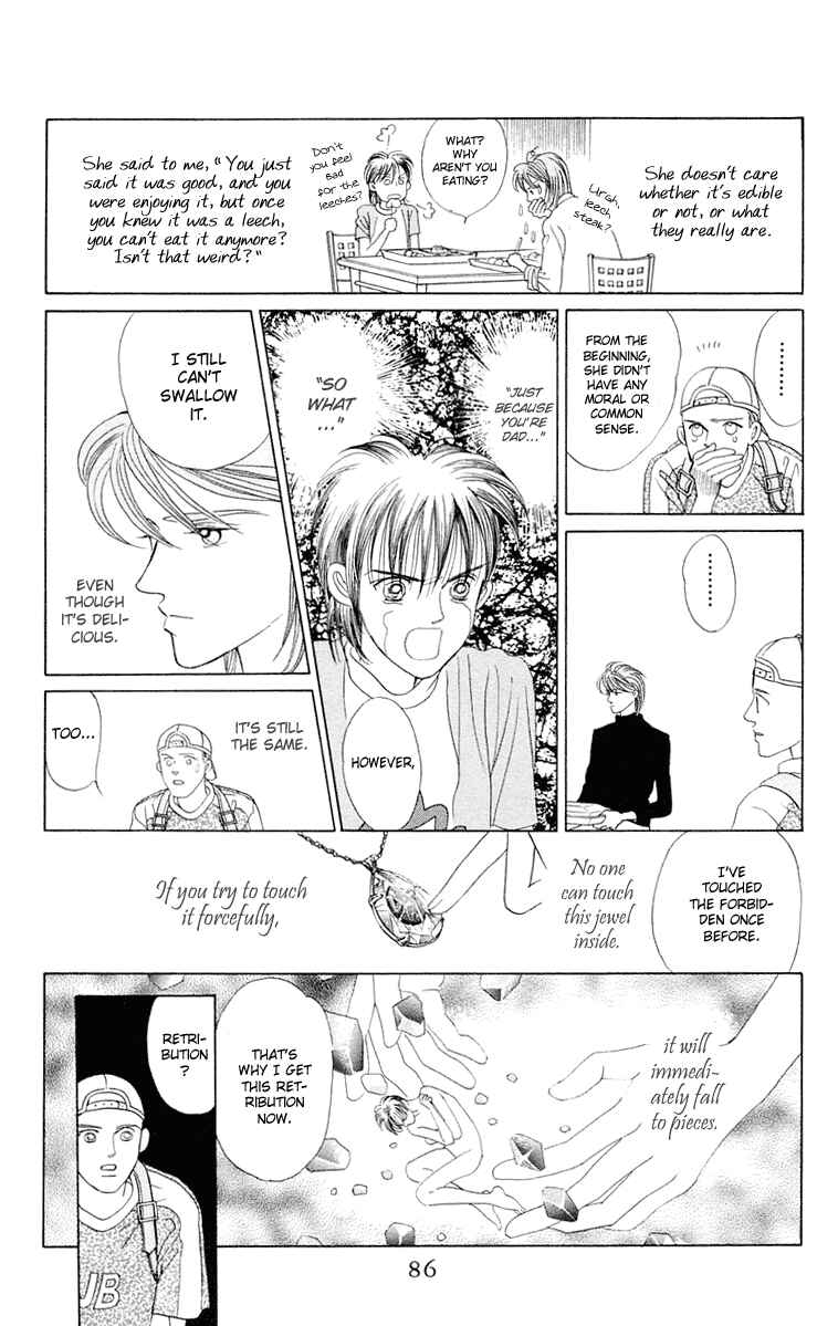 Page 27 Chapter 2 Magic