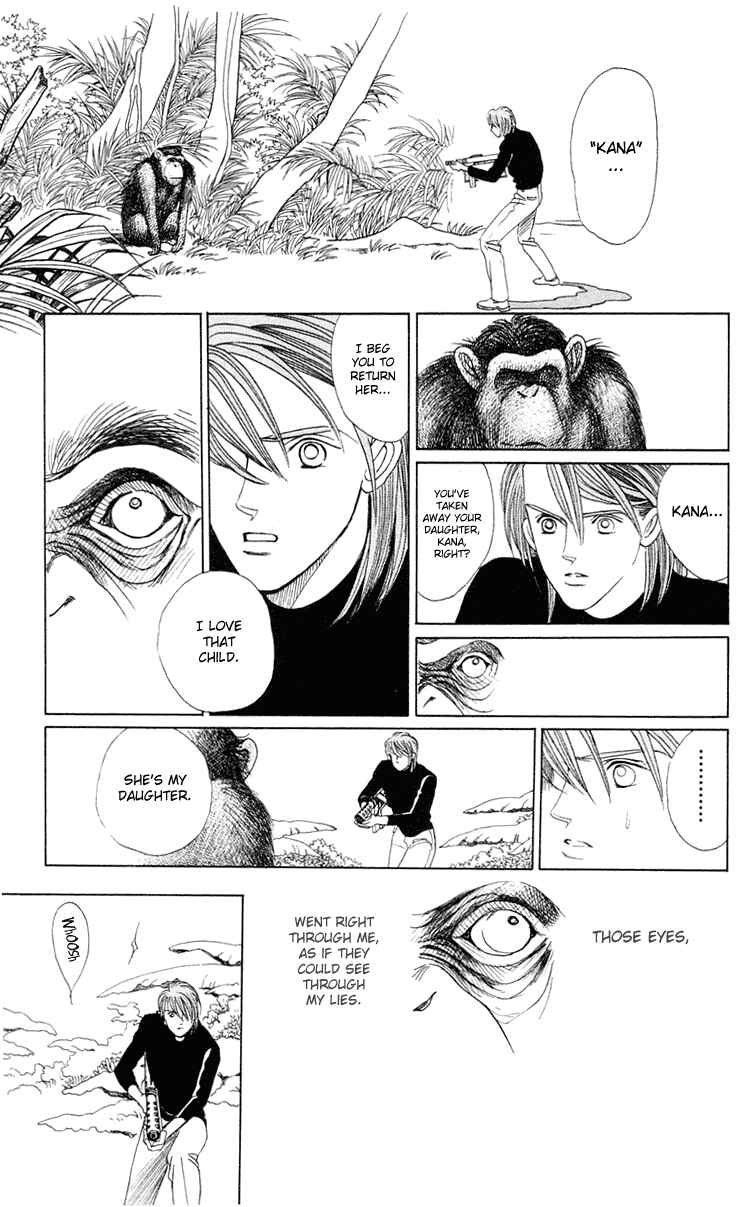 Page 34 Chapter 2 Magic