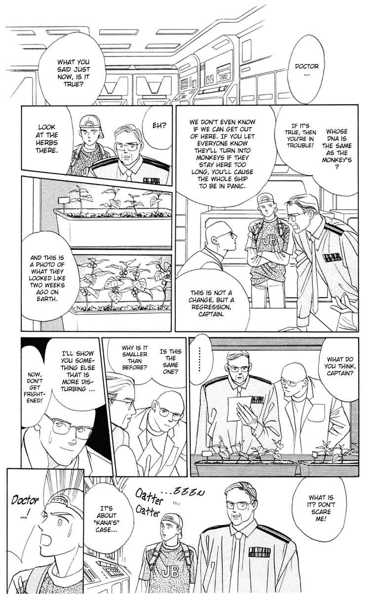 Page 40 Chapter 2 Magic