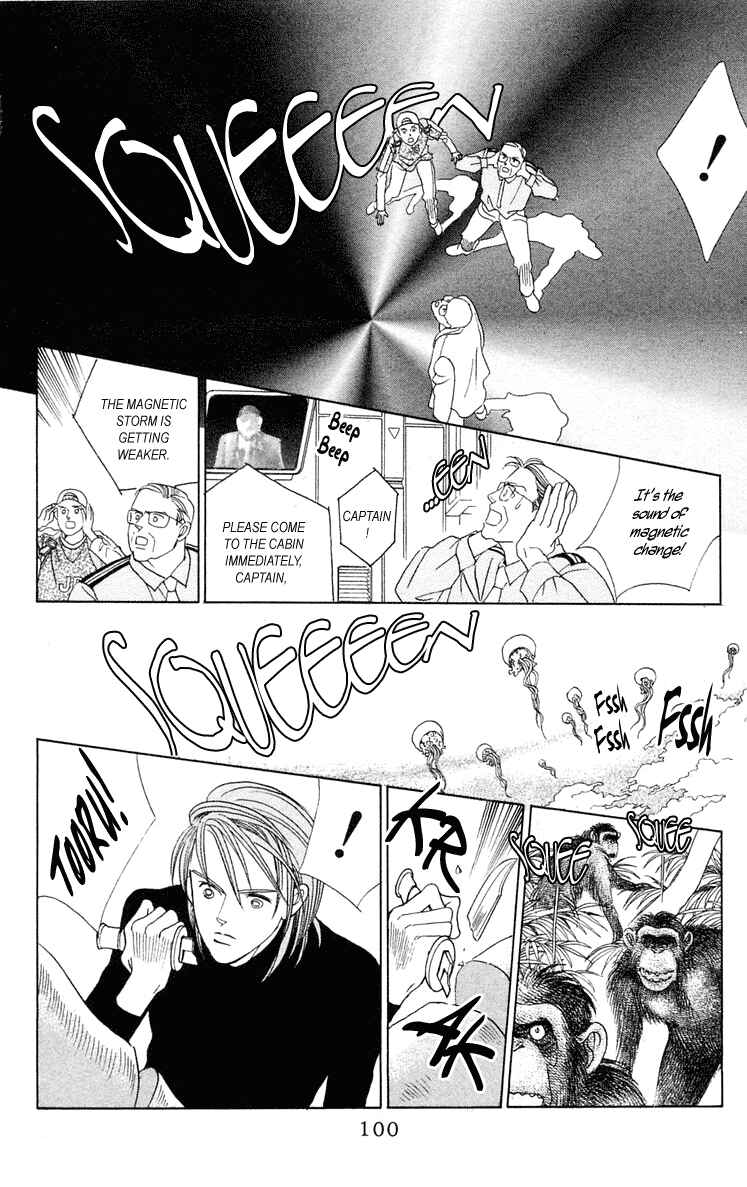 Page 41 Chapter 2 Magic