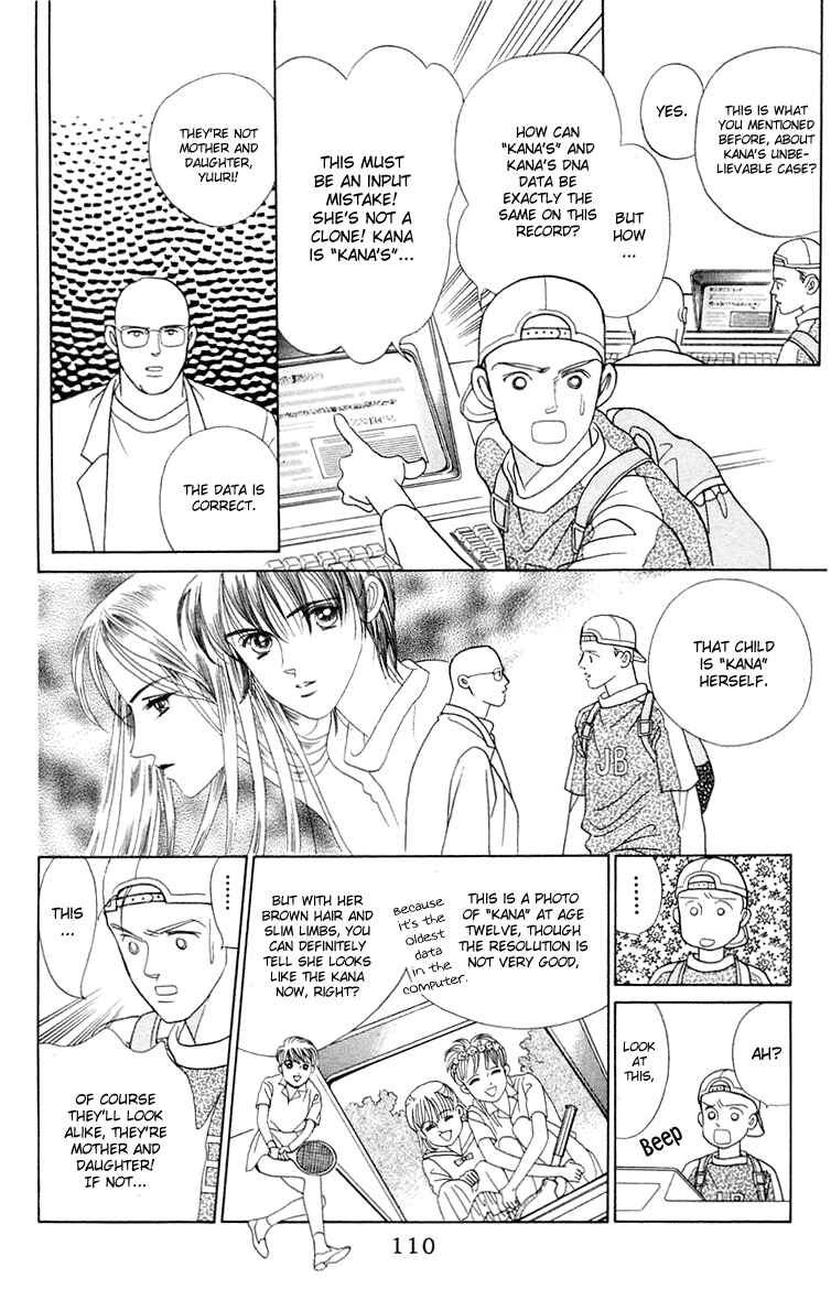 Page 51 Chapter 2 Magic