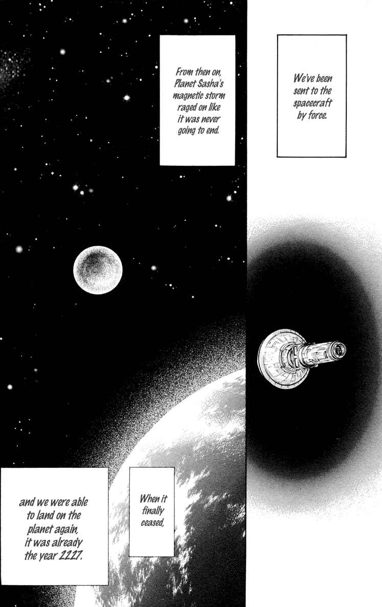 Page 73 Chapter 2 Magic