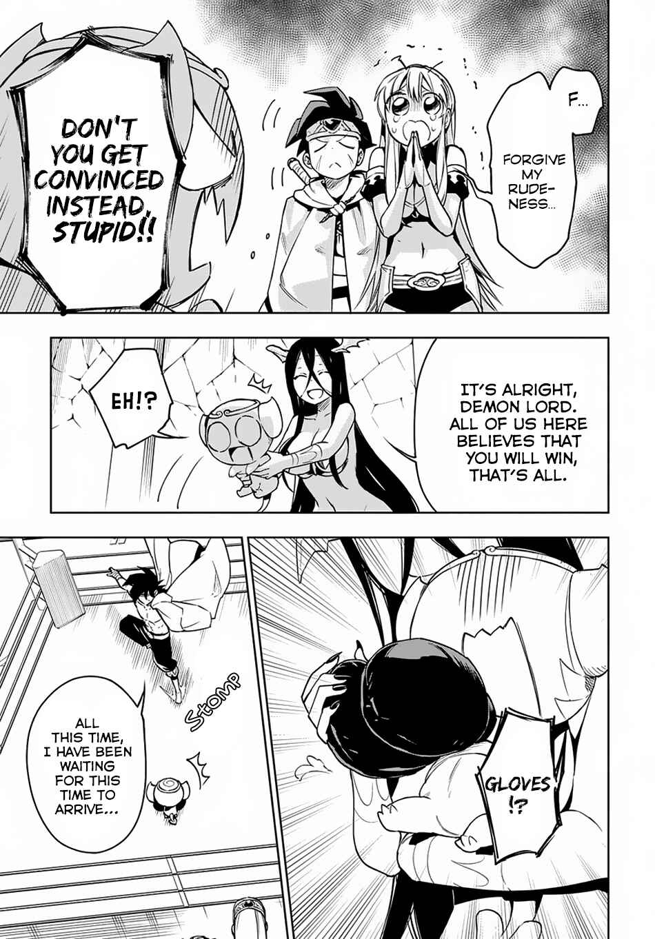Page 14 Chapter 8 Maou no Mama ni Narundayo!