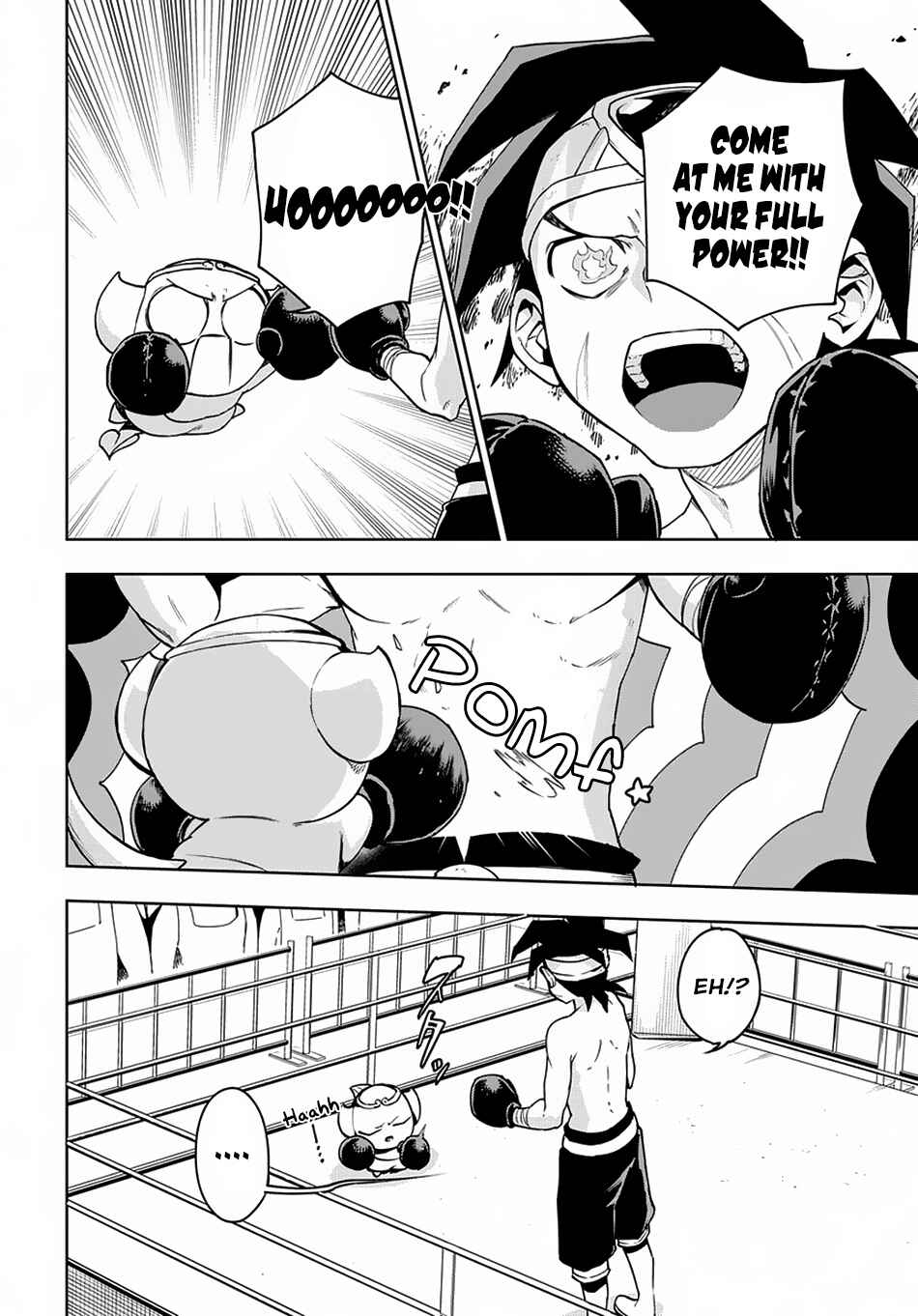 Page 15 Chapter 8 Maou no Mama ni Narundayo!